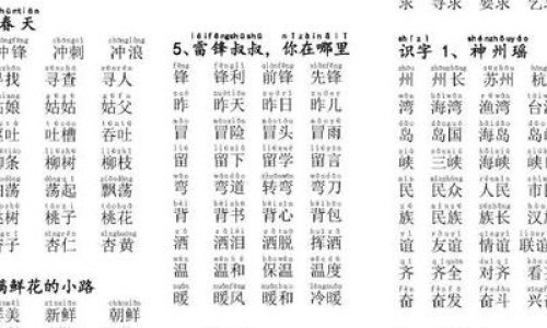 青萝卜功效3岁孩子能吃吗-青萝卜功效3岁孩子网-分享青萝卜的营养价值及功效，青萝卜的营养价值及功效知识库
